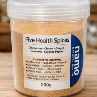 Namo Five Health Spices -200G